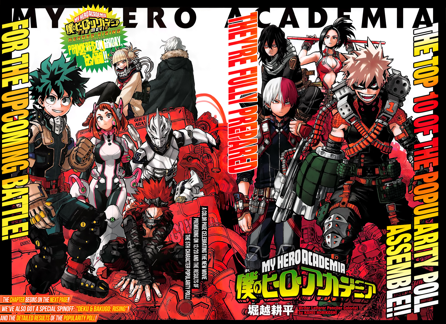 Boku no Hero Academia Chapter 254 3